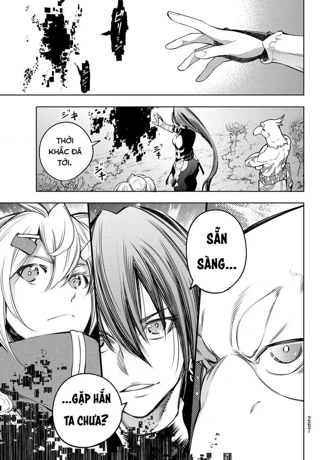 Shangri-La Frontier ~Kusoge Hunter, Kami-Gee Ni Idoman To Su~ Chapter 30 - 17