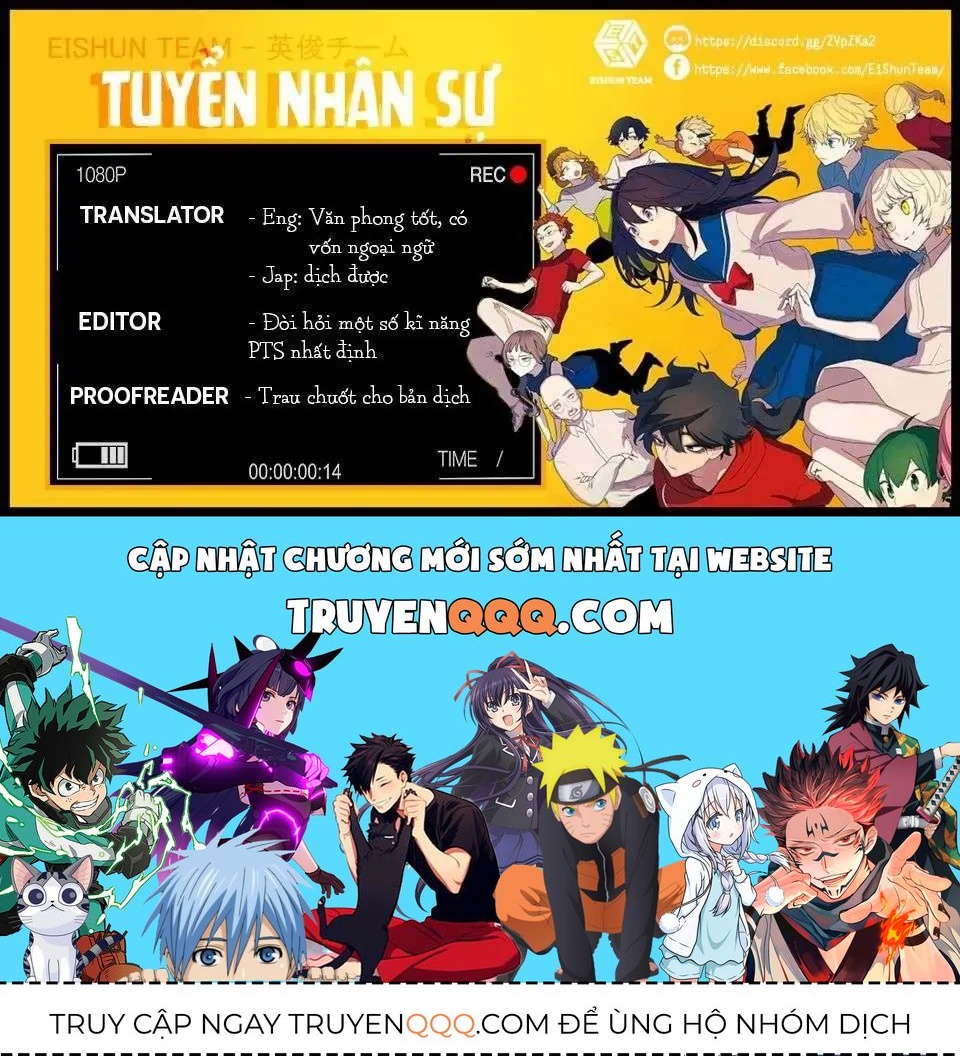 Shangri-La Frontier ~Kusoge Hunter, Kami-Gee Ni Idoman To Su~ Chapter 30 - 19