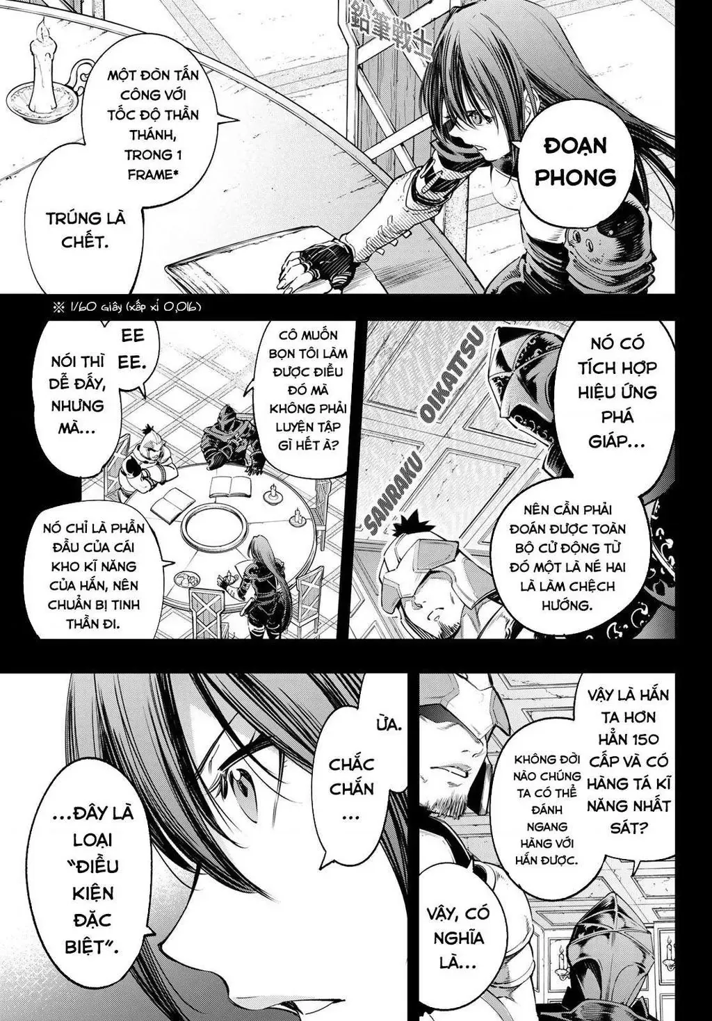 Shangri-La Frontier ~Kusoge Hunter, Kami-Gee Ni Idoman To Su~ Chapter 31 - 12