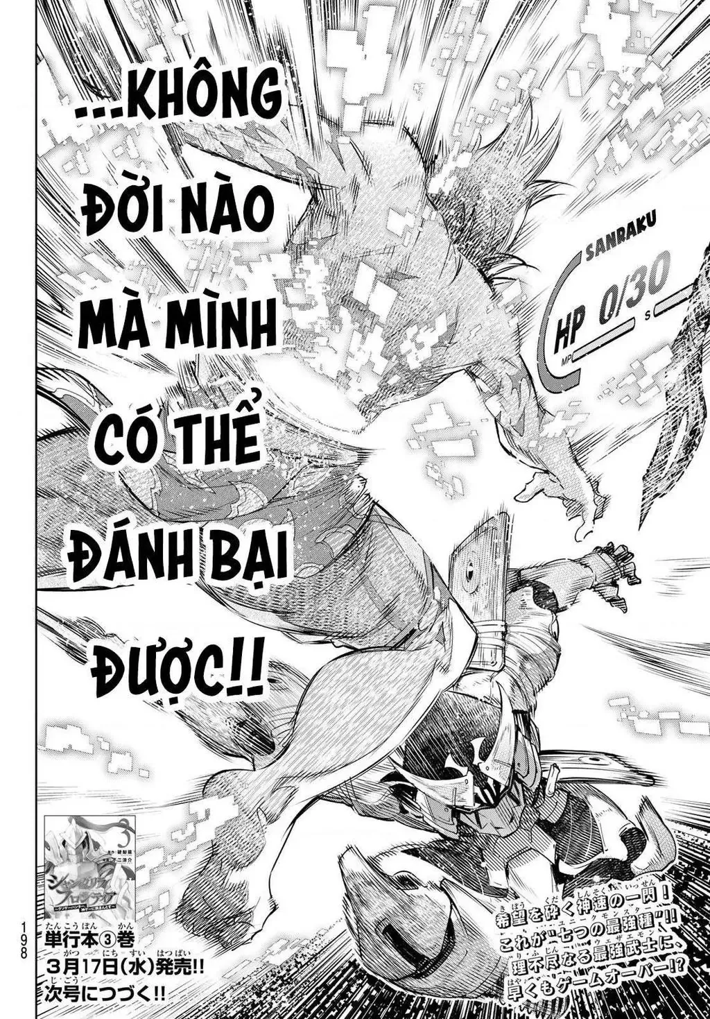 Shangri-La Frontier ~Kusoge Hunter, Kami-Gee Ni Idoman To Su~ Chapter 31 - 19