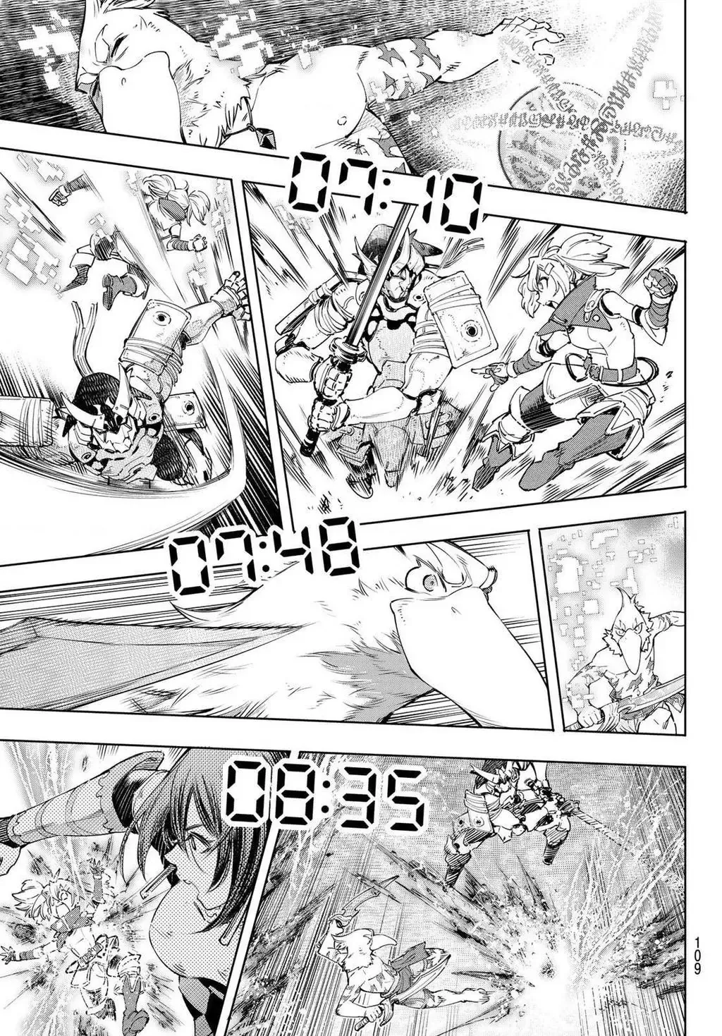 Shangri-La Frontier ~Kusoge Hunter, Kami-Gee Ni Idoman To Su~ Chapter 32 - 15