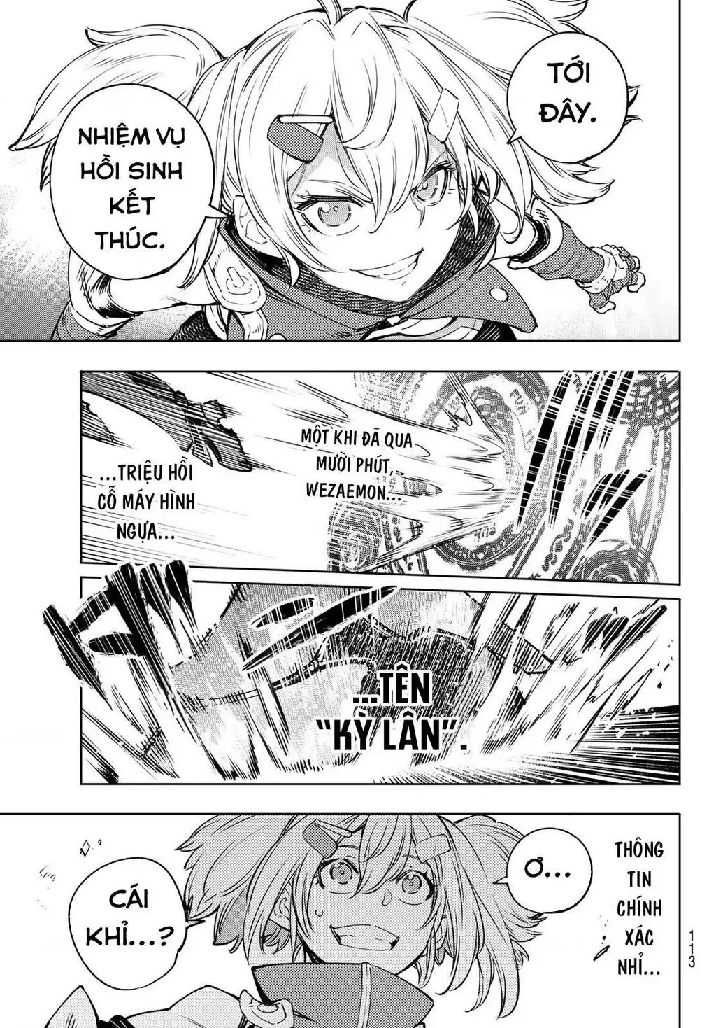 Shangri-La Frontier ~Kusoge Hunter, Kami-Gee Ni Idoman To Su~ Chapter 32 - 19