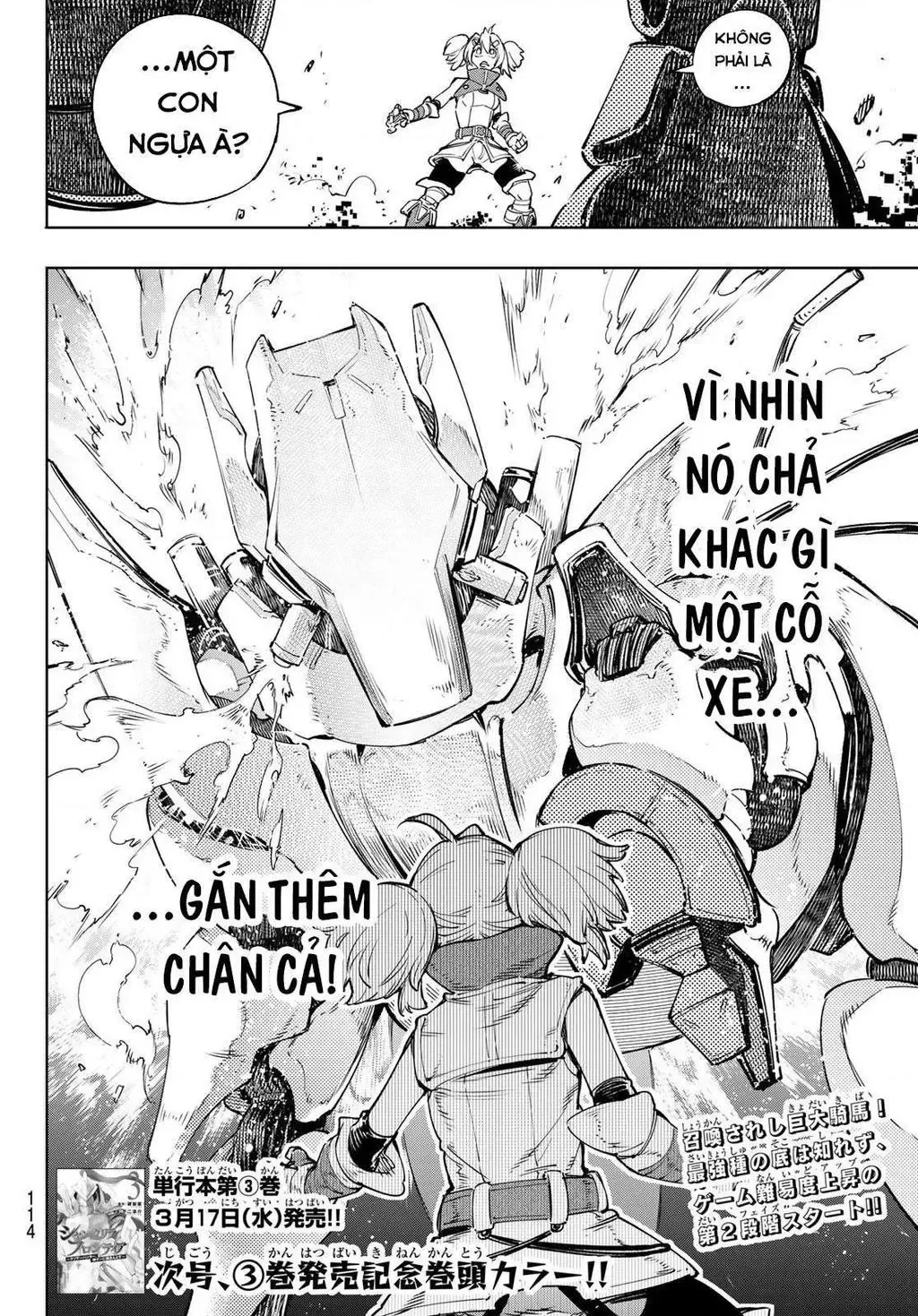 Shangri-La Frontier ~Kusoge Hunter, Kami-Gee Ni Idoman To Su~ Chapter 32 - 20