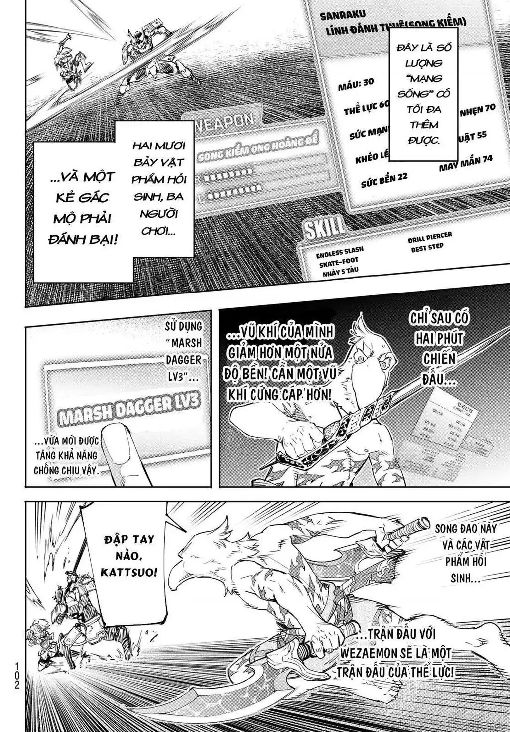 Shangri-La Frontier ~Kusoge Hunter, Kami-Gee Ni Idoman To Su~ Chapter 32 - 8