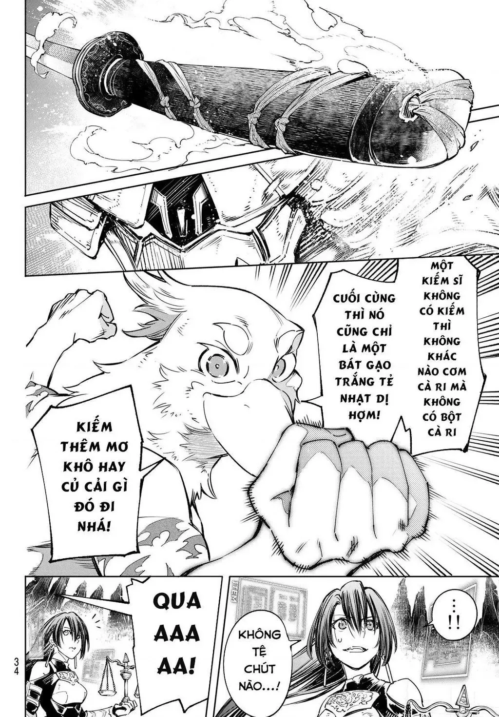 Shangri-La Frontier ~Kusoge Hunter, Kami-Gee Ni Idoman To Su~ Chapter 33 - 19