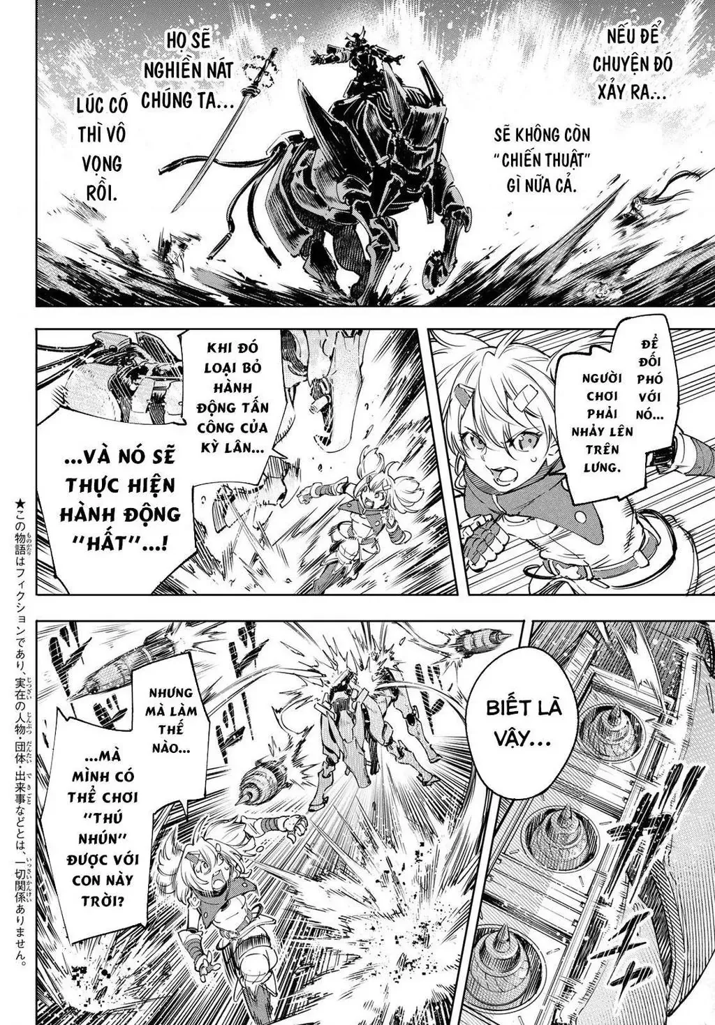 Shangri-La Frontier ~Kusoge Hunter, Kami-Gee Ni Idoman To Su~ Chapter 33 - 5