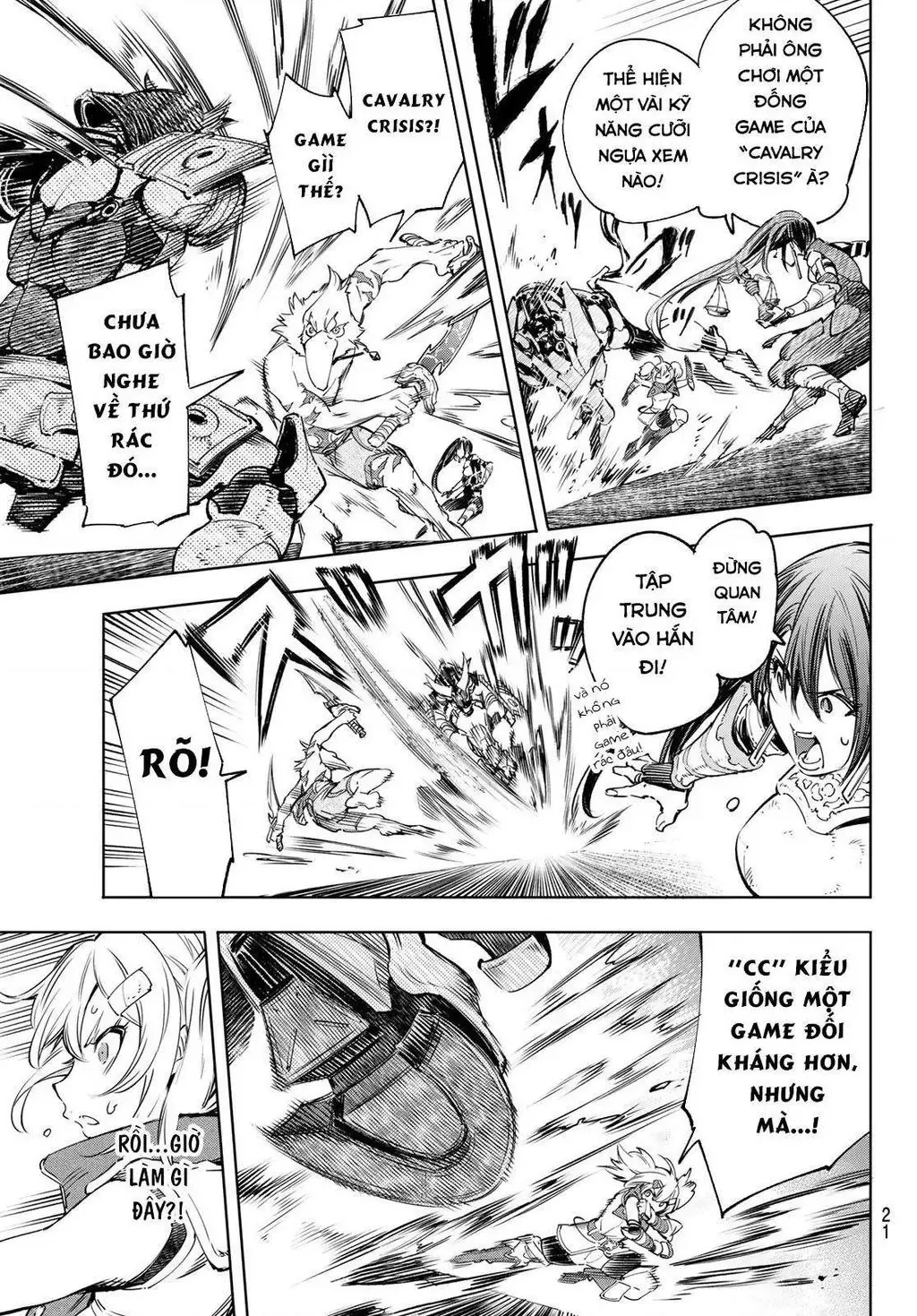 Shangri-La Frontier ~Kusoge Hunter, Kami-Gee Ni Idoman To Su~ Chapter 33 - 6