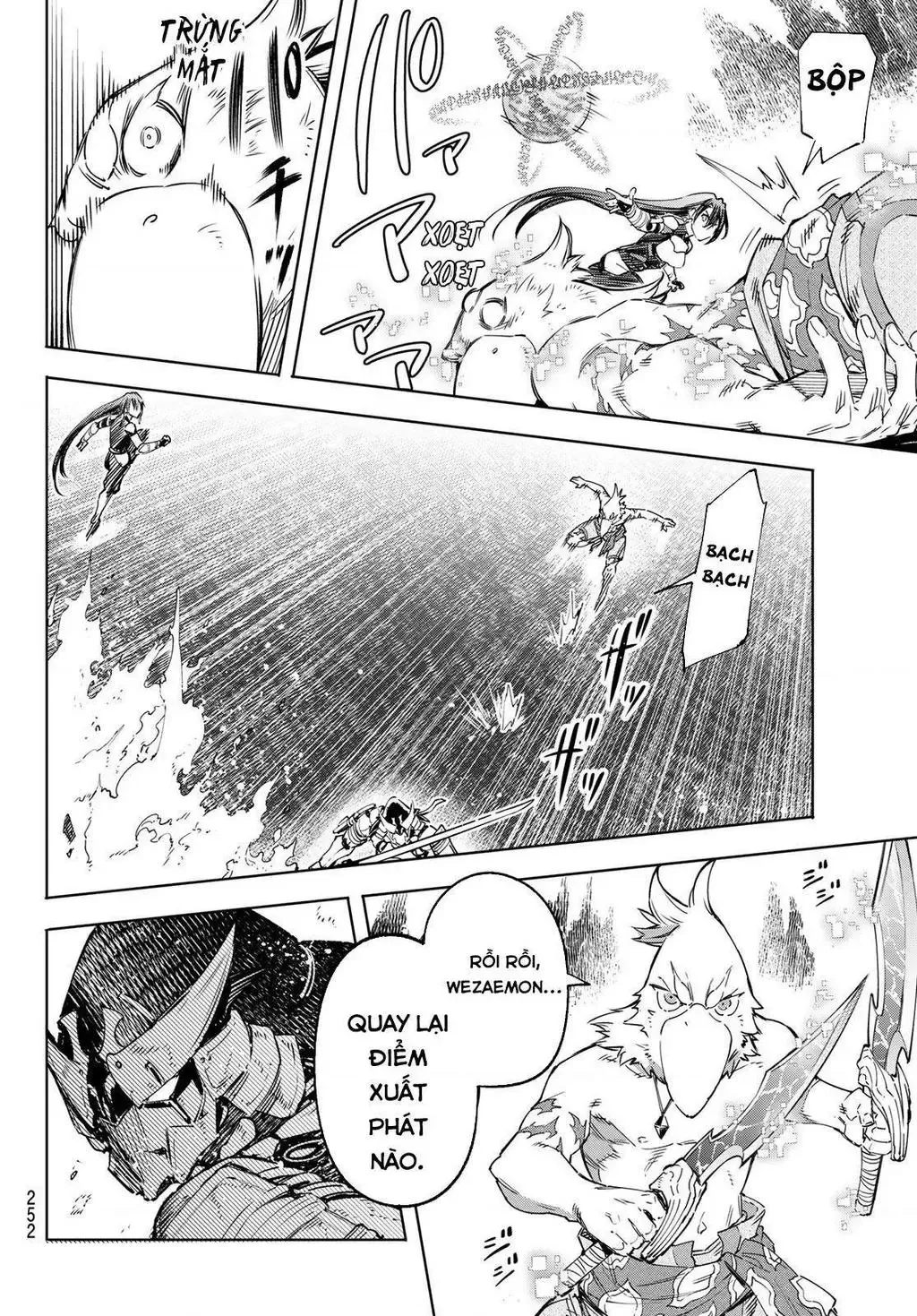 Shangri-La Frontier ~Kusoge Hunter, Kami-Gee Ni Idoman To Su~ Chapter 34 - 14