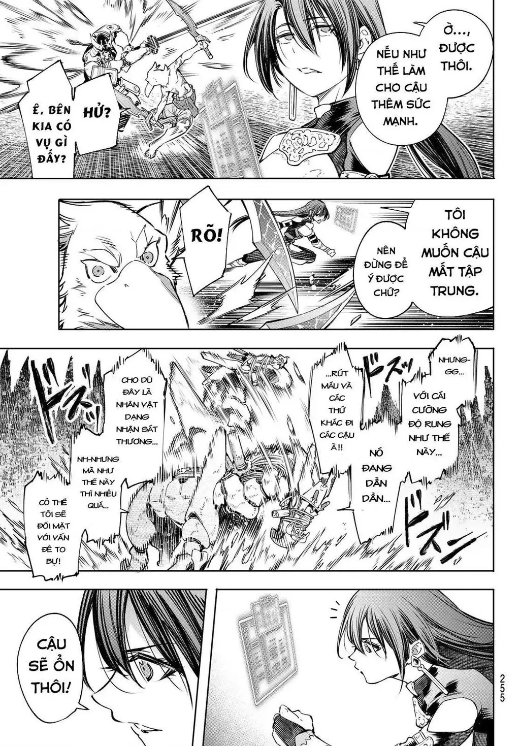 Shangri-La Frontier ~Kusoge Hunter, Kami-Gee Ni Idoman To Su~ Chapter 34 - 17