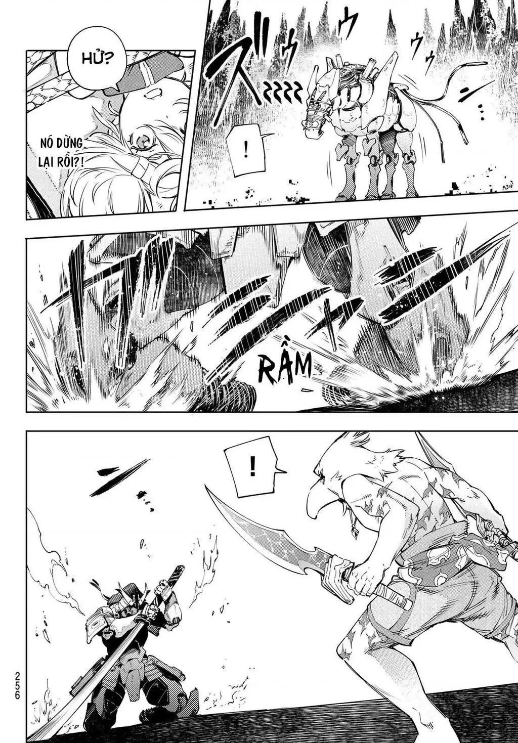 Shangri-La Frontier ~Kusoge Hunter, Kami-Gee Ni Idoman To Su~ Chapter 34 - 18