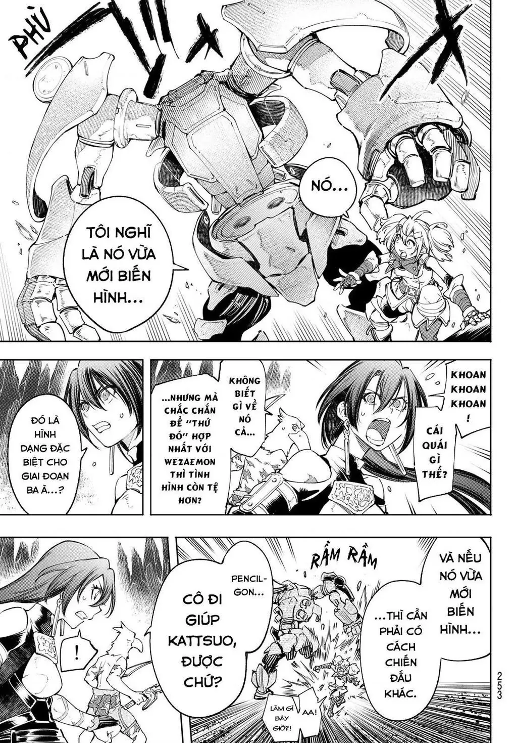 Shangri-La Frontier ~Kusoge Hunter, Kami-Gee Ni Idoman To Su~ Chapter 35 - 11