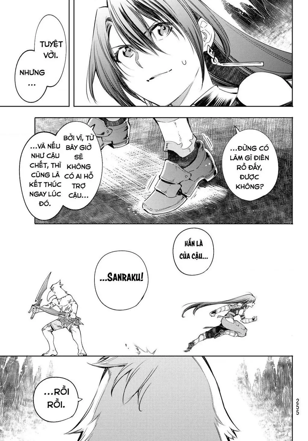 Shangri-La Frontier ~Kusoge Hunter, Kami-Gee Ni Idoman To Su~ Chapter 35 - 13