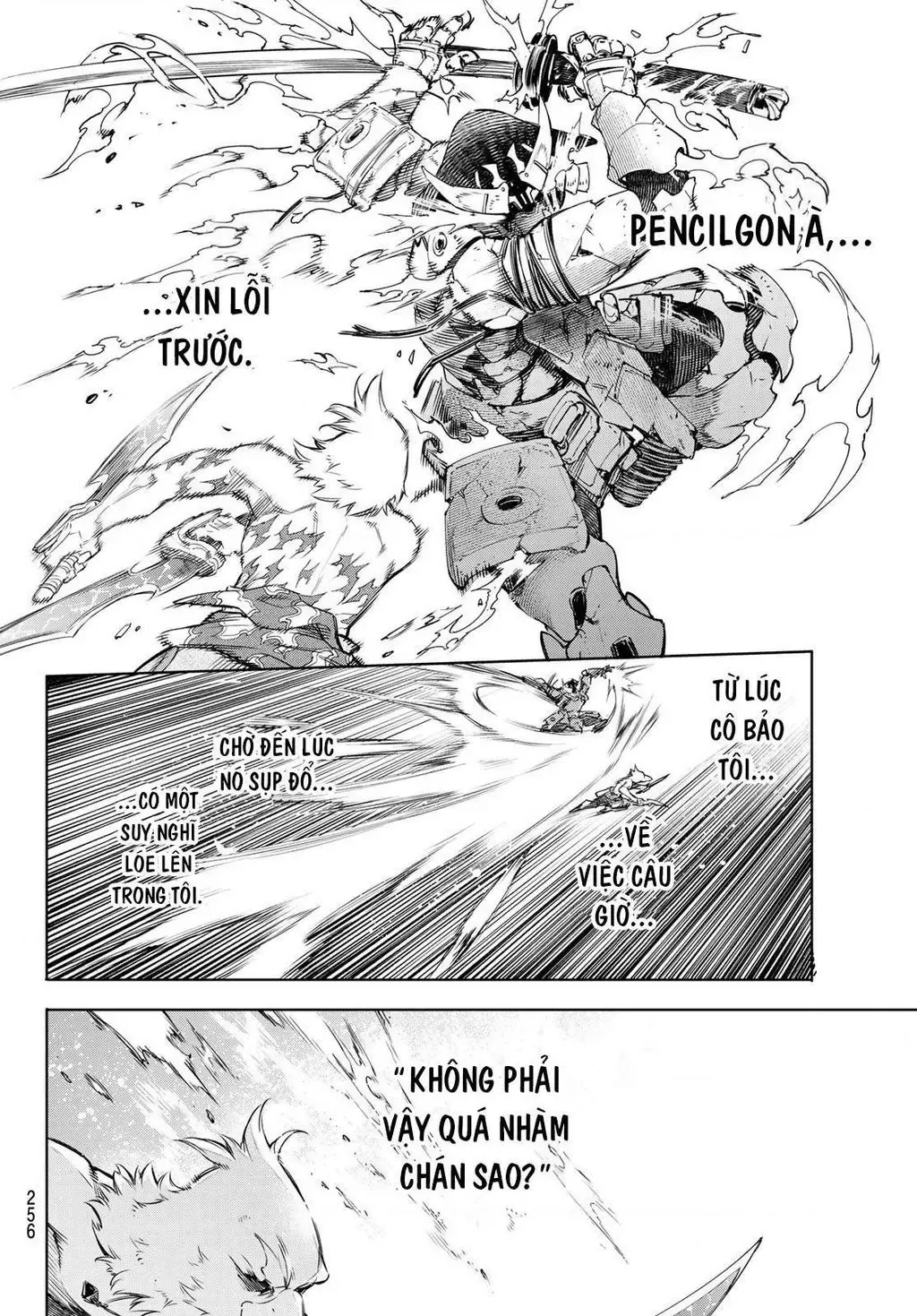 Shangri-La Frontier ~Kusoge Hunter, Kami-Gee Ni Idoman To Su~ Chapter 35 - 14