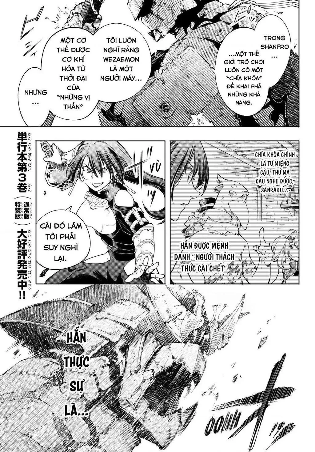 Shangri-La Frontier ~Kusoge Hunter, Kami-Gee Ni Idoman To Su~ Chapter 35 - 5
