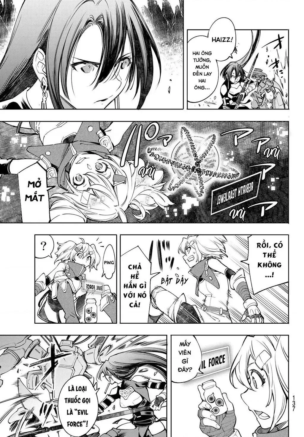 Shangri-La Frontier ~Kusoge Hunter, Kami-Gee Ni Idoman To Su~ Chapter 36 - 17