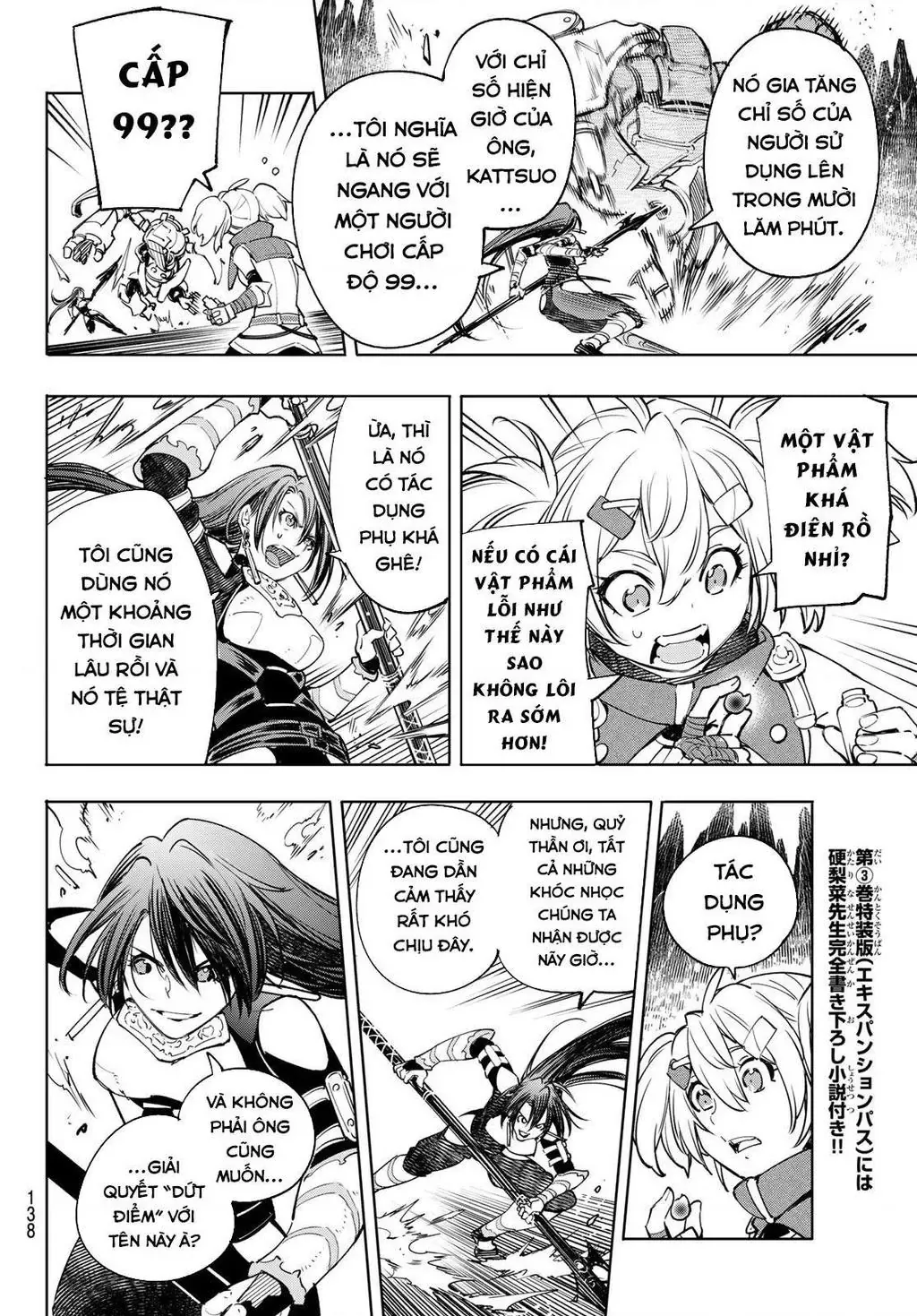 Shangri-La Frontier ~Kusoge Hunter, Kami-Gee Ni Idoman To Su~ Chapter 36 - 18