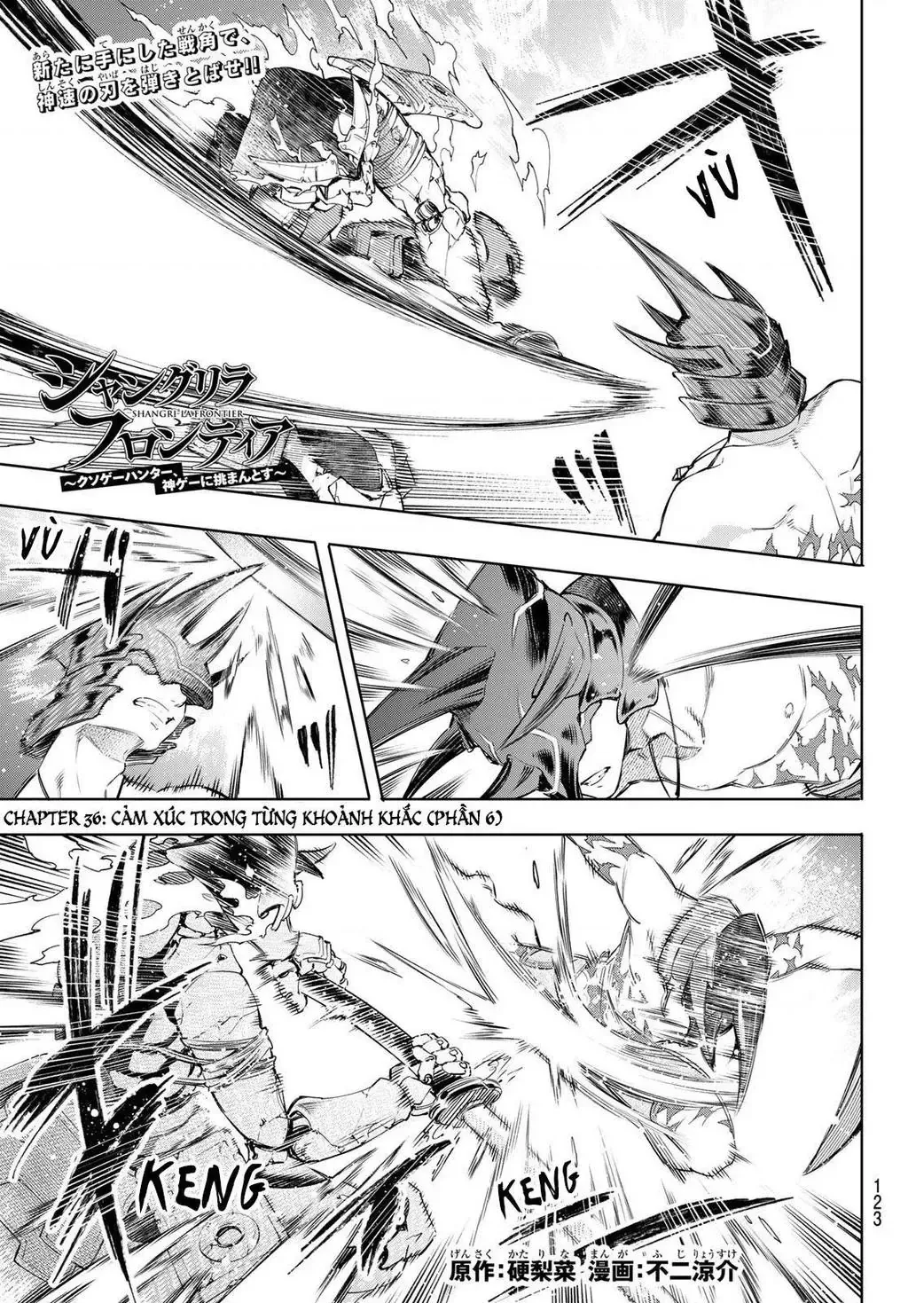 Shangri-La Frontier ~Kusoge Hunter, Kami-Gee Ni Idoman To Su~ Chapter 36 - 3