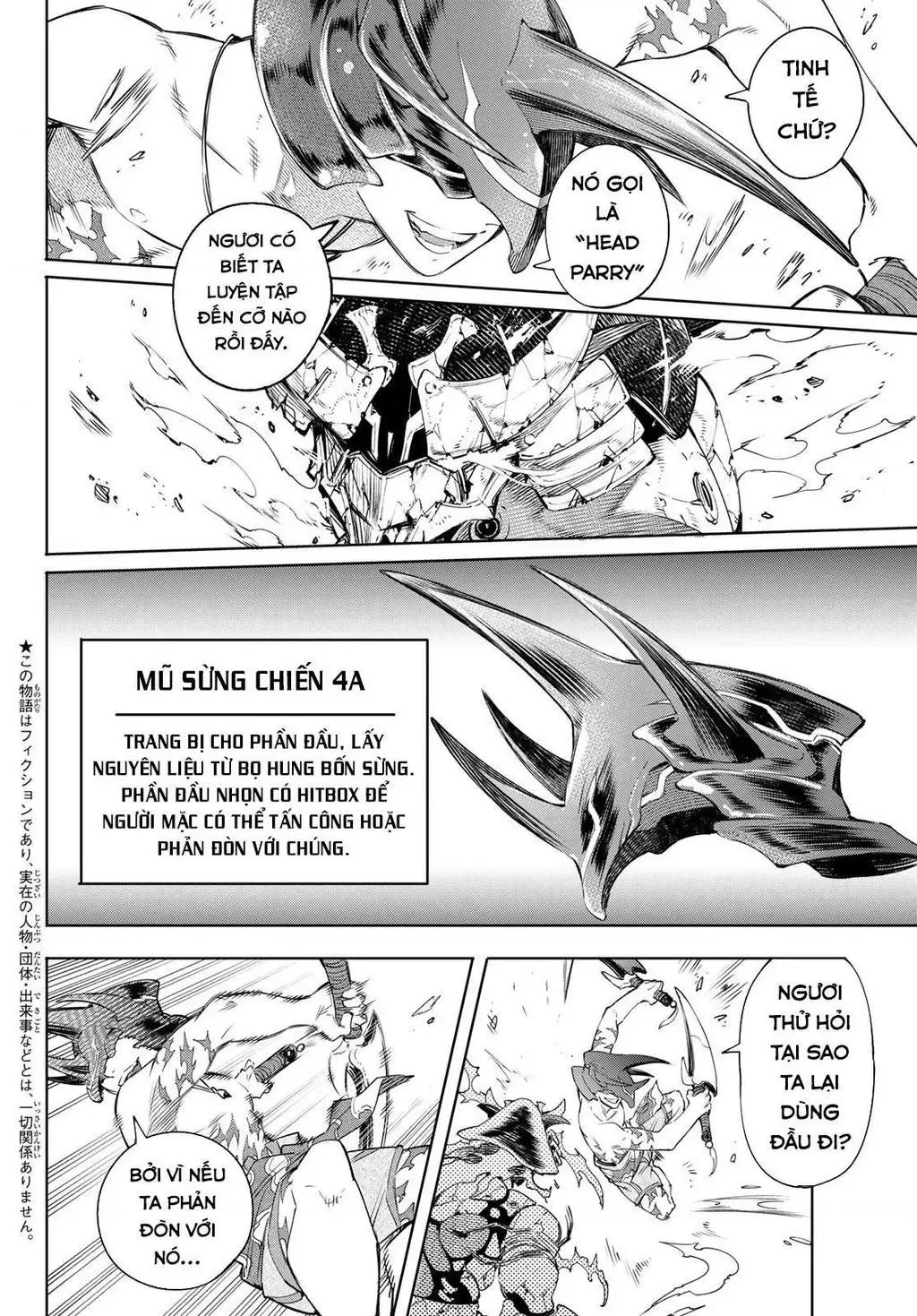 Shangri-La Frontier ~Kusoge Hunter, Kami-Gee Ni Idoman To Su~ Chapter 36 - 4