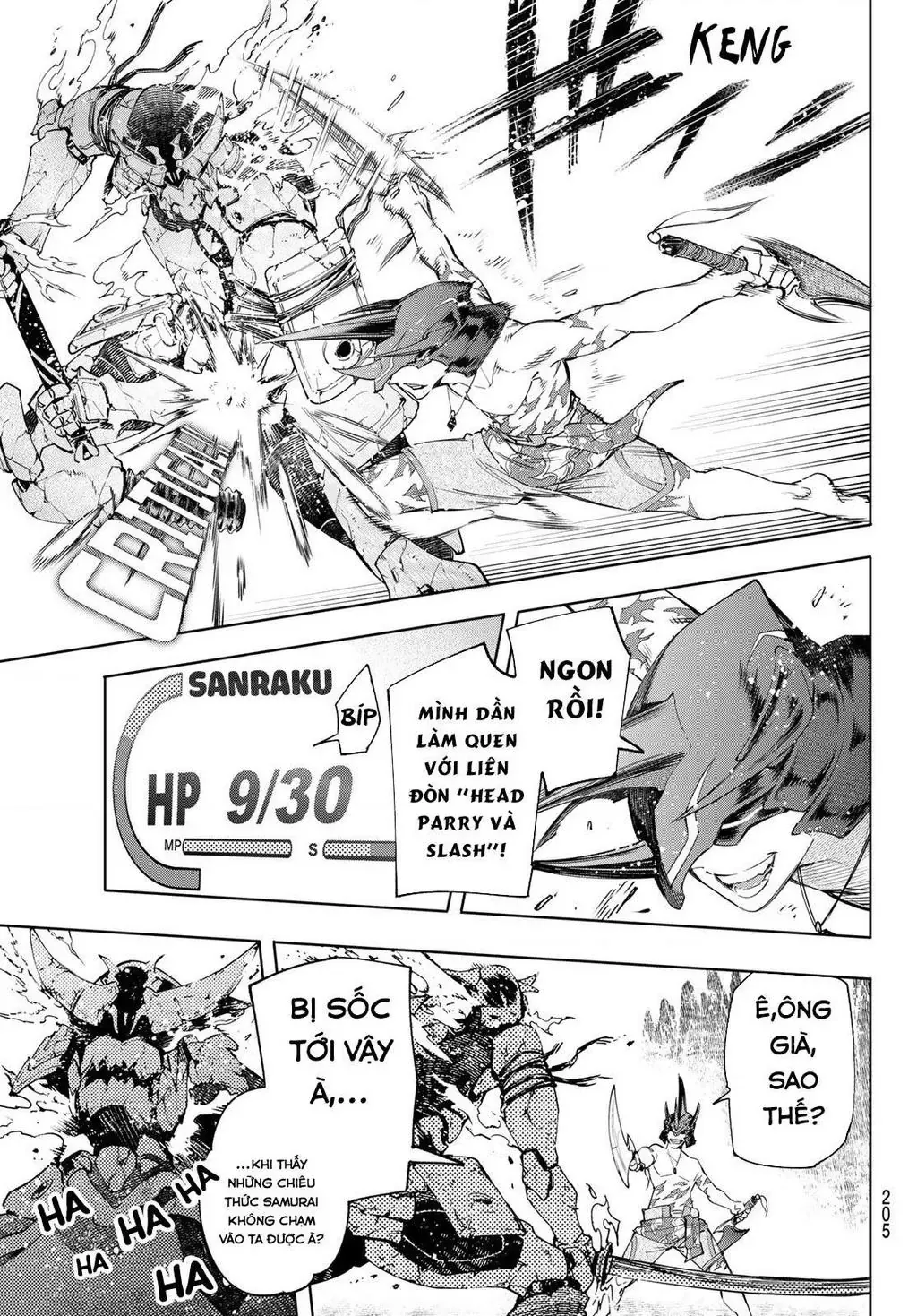 Shangri-La Frontier ~Kusoge Hunter, Kami-Gee Ni Idoman To Su~ Chapter 37 - 13