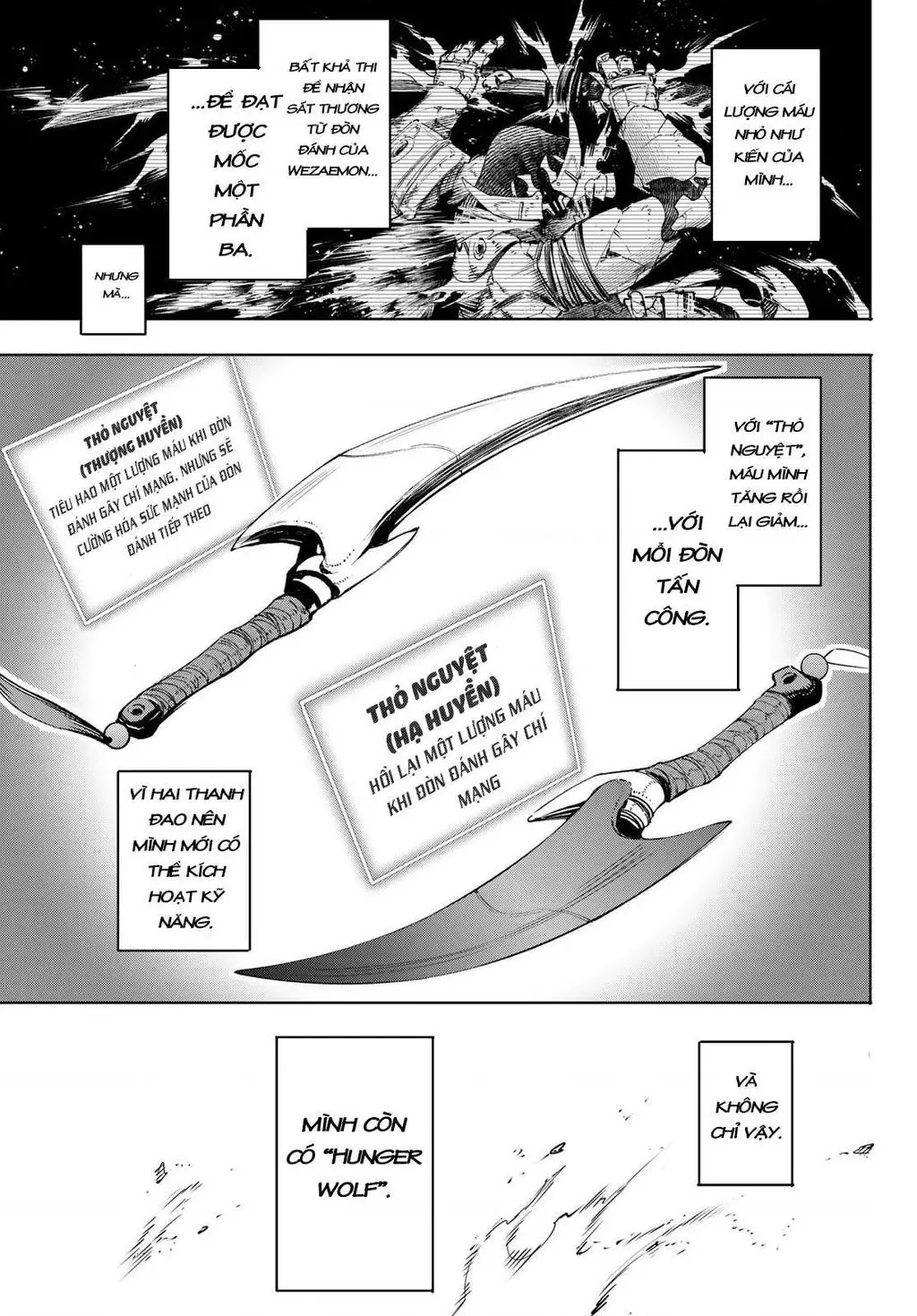 Shangri-La Frontier ~Kusoge Hunter, Kami-Gee Ni Idoman To Su~ Chapter 37 - 15