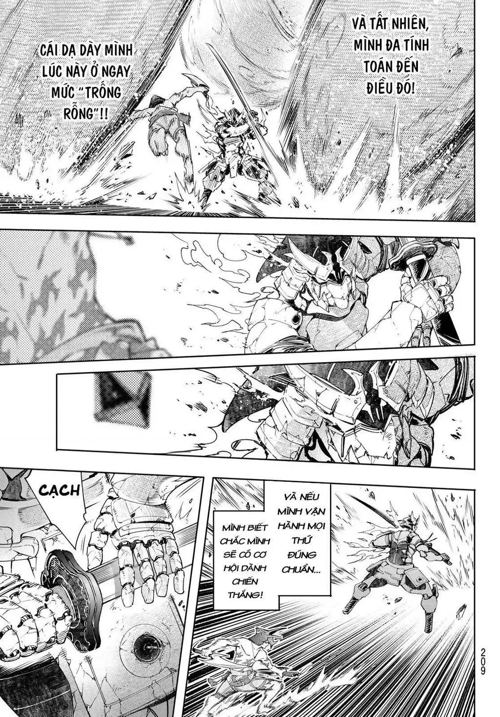 Shangri-La Frontier ~Kusoge Hunter, Kami-Gee Ni Idoman To Su~ Chapter 37 - 17