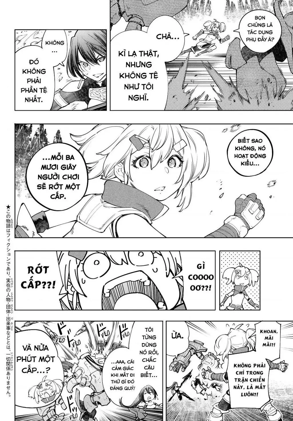 Shangri-La Frontier ~Kusoge Hunter, Kami-Gee Ni Idoman To Su~ Chapter 37 - 4