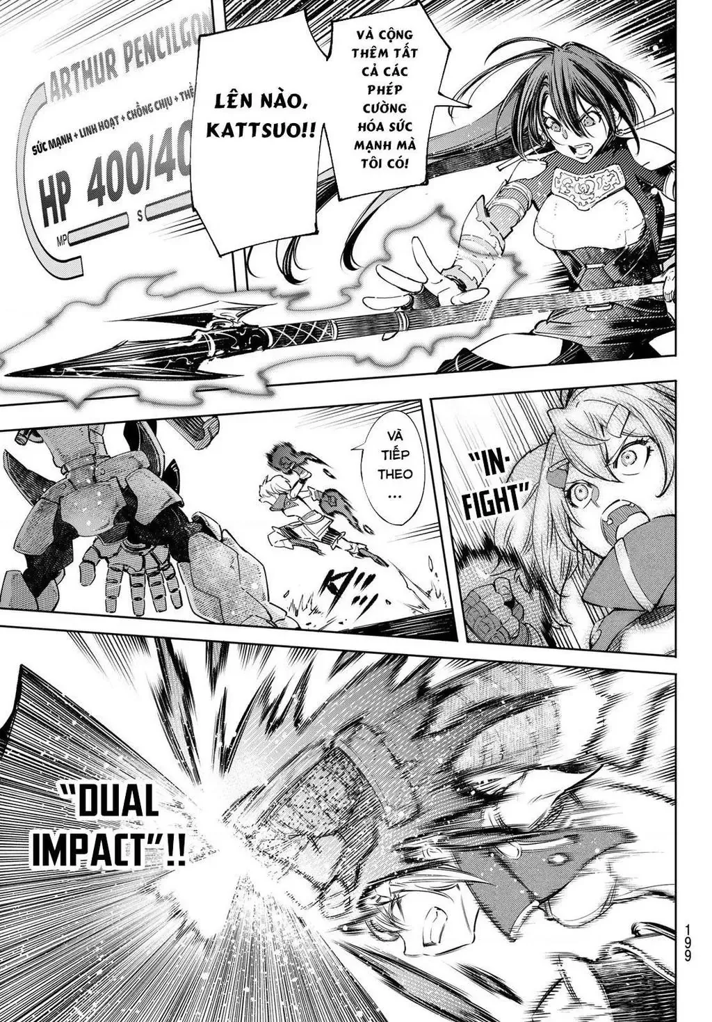 Shangri-La Frontier ~Kusoge Hunter, Kami-Gee Ni Idoman To Su~ Chapter 37 - 7