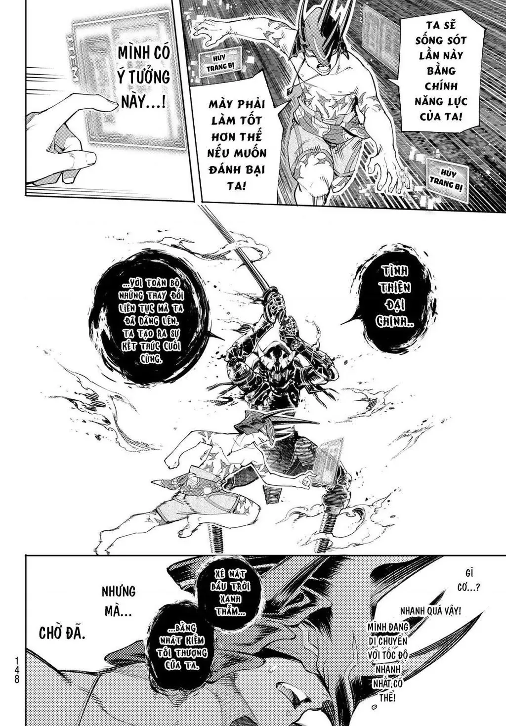 Shangri-La Frontier ~Kusoge Hunter, Kami-Gee Ni Idoman To Su~ Chapter 38 - 14