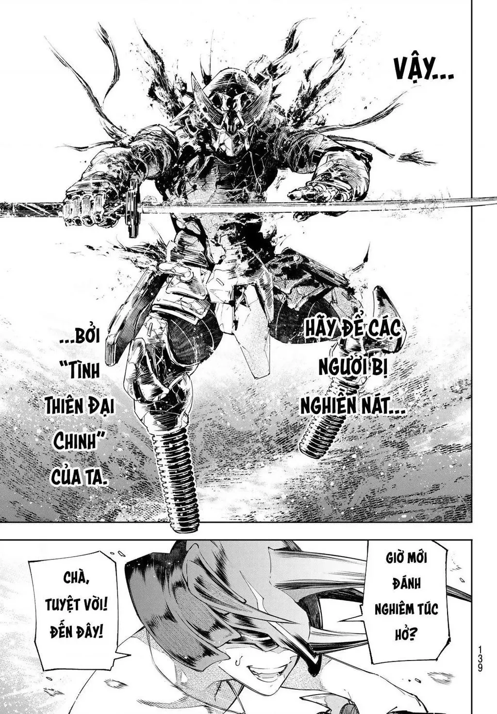 Shangri-La Frontier ~Kusoge Hunter, Kami-Gee Ni Idoman To Su~ Chapter 38 - 5
