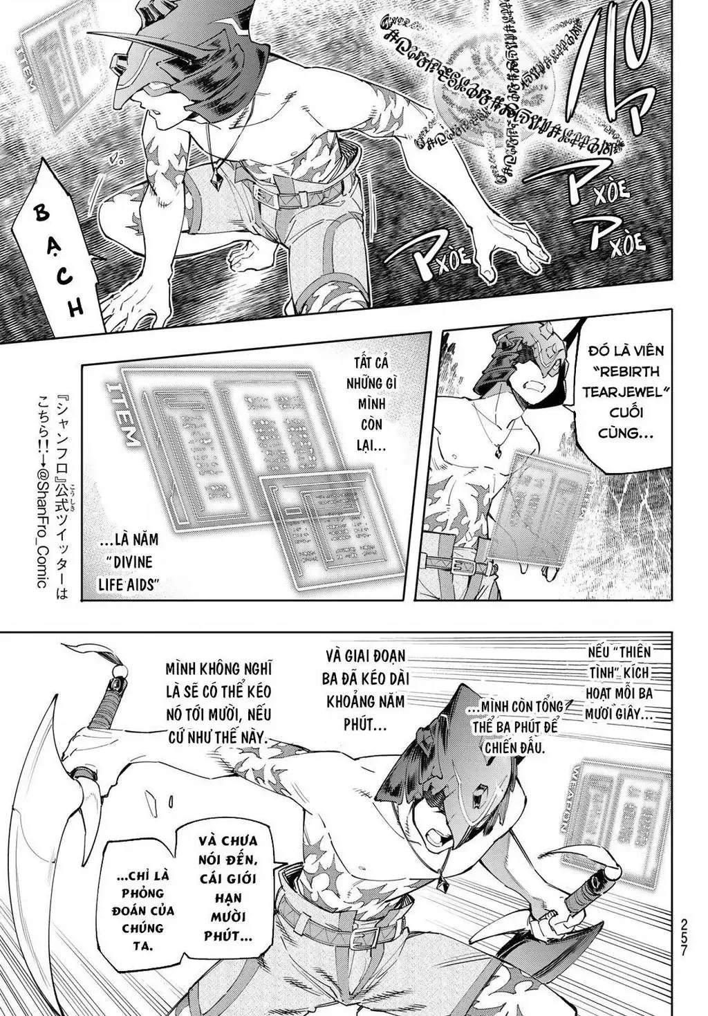 Shangri-La Frontier ~Kusoge Hunter, Kami-Gee Ni Idoman To Su~ Chapter 39 - 11