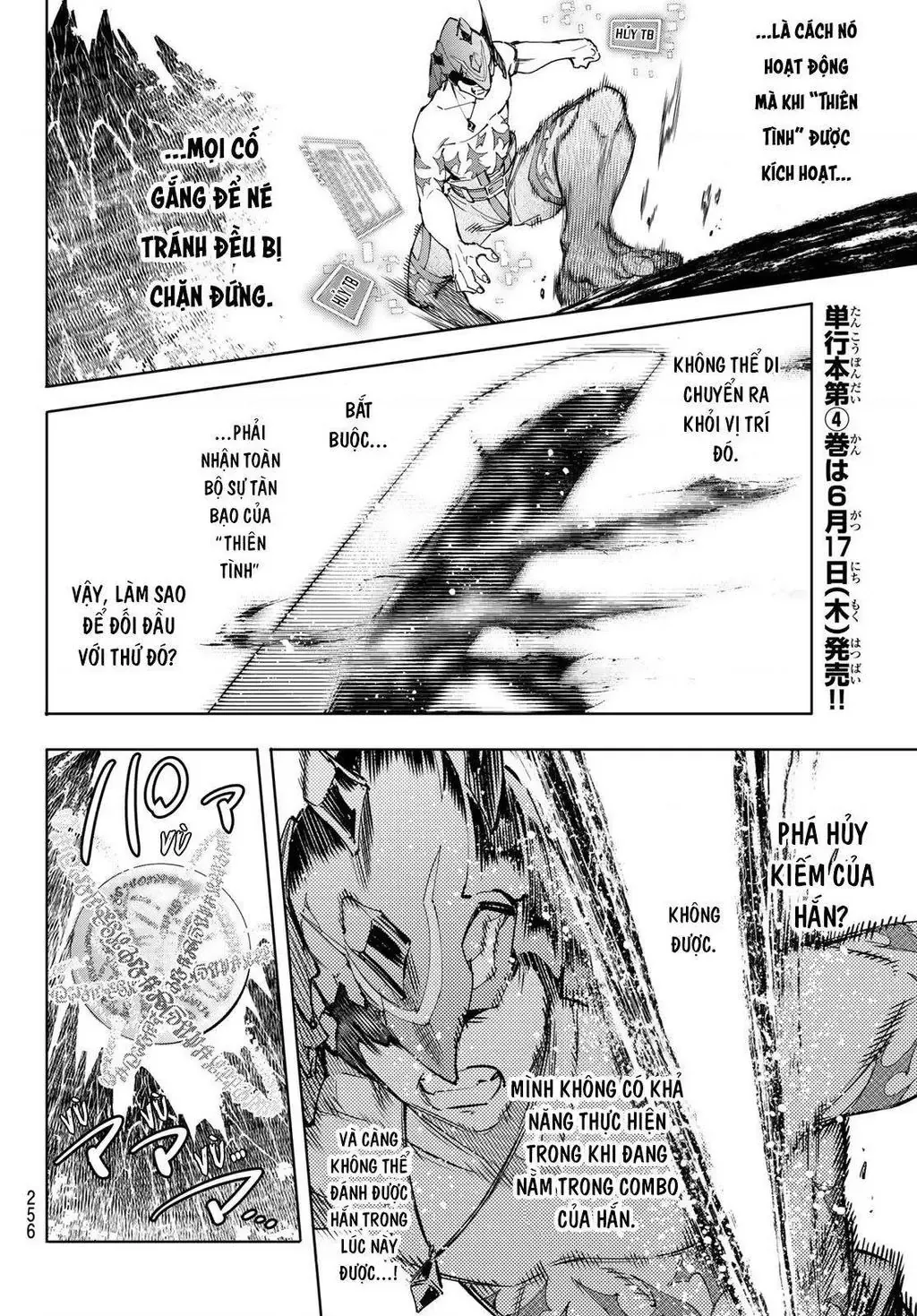 Shangri-La Frontier ~Kusoge Hunter, Kami-Gee Ni Idoman To Su~ Chapter 39 - 10