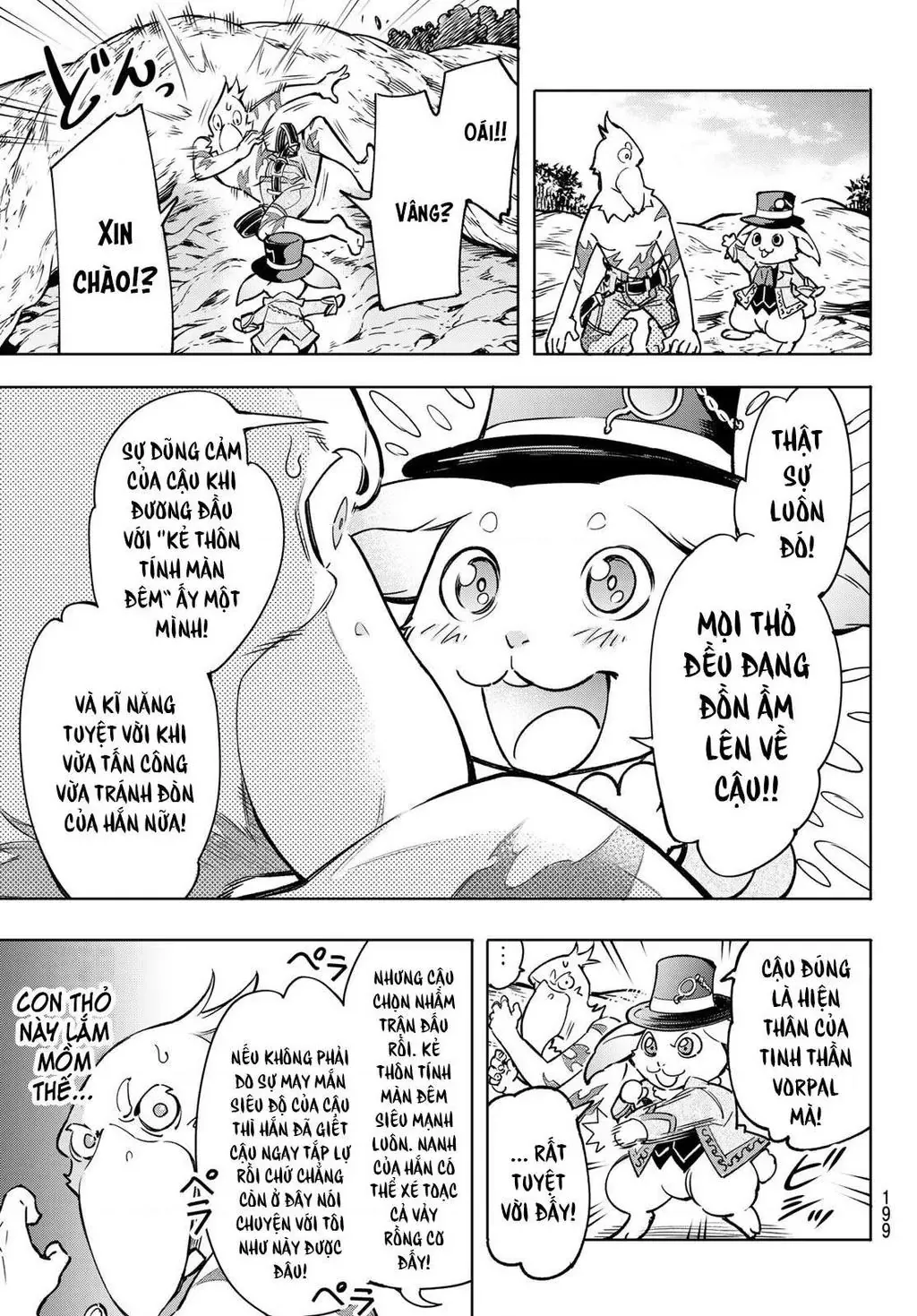 Shangri-La Frontier ~Kusoge Hunter, Kami-Gee Ni Idoman To Su~ Chapter 4 - 17