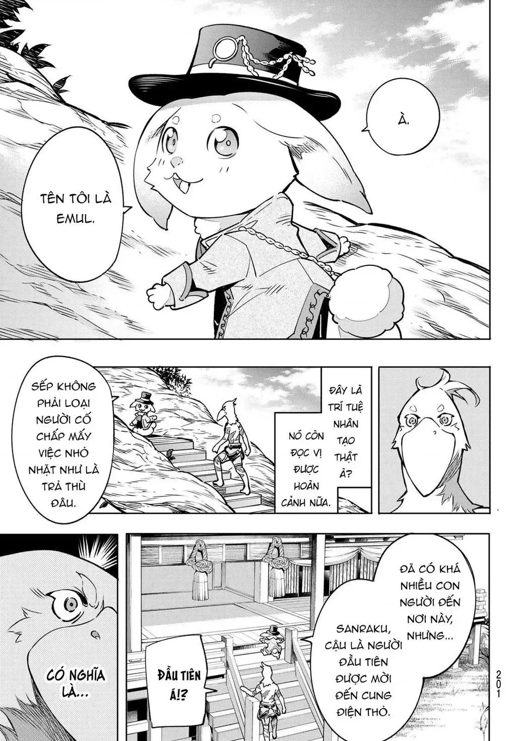 Shangri-La Frontier ~Kusoge Hunter, Kami-Gee Ni Idoman To Su~ Chapter 4 - 19