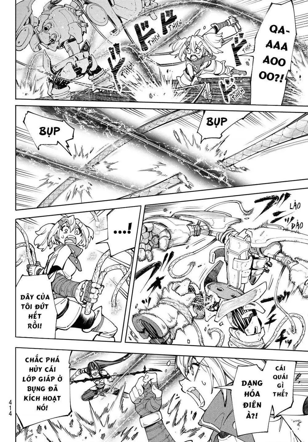 Shangri-La Frontier ~Kusoge Hunter, Kami-Gee Ni Idoman To Su~ Chapter 40 - 16