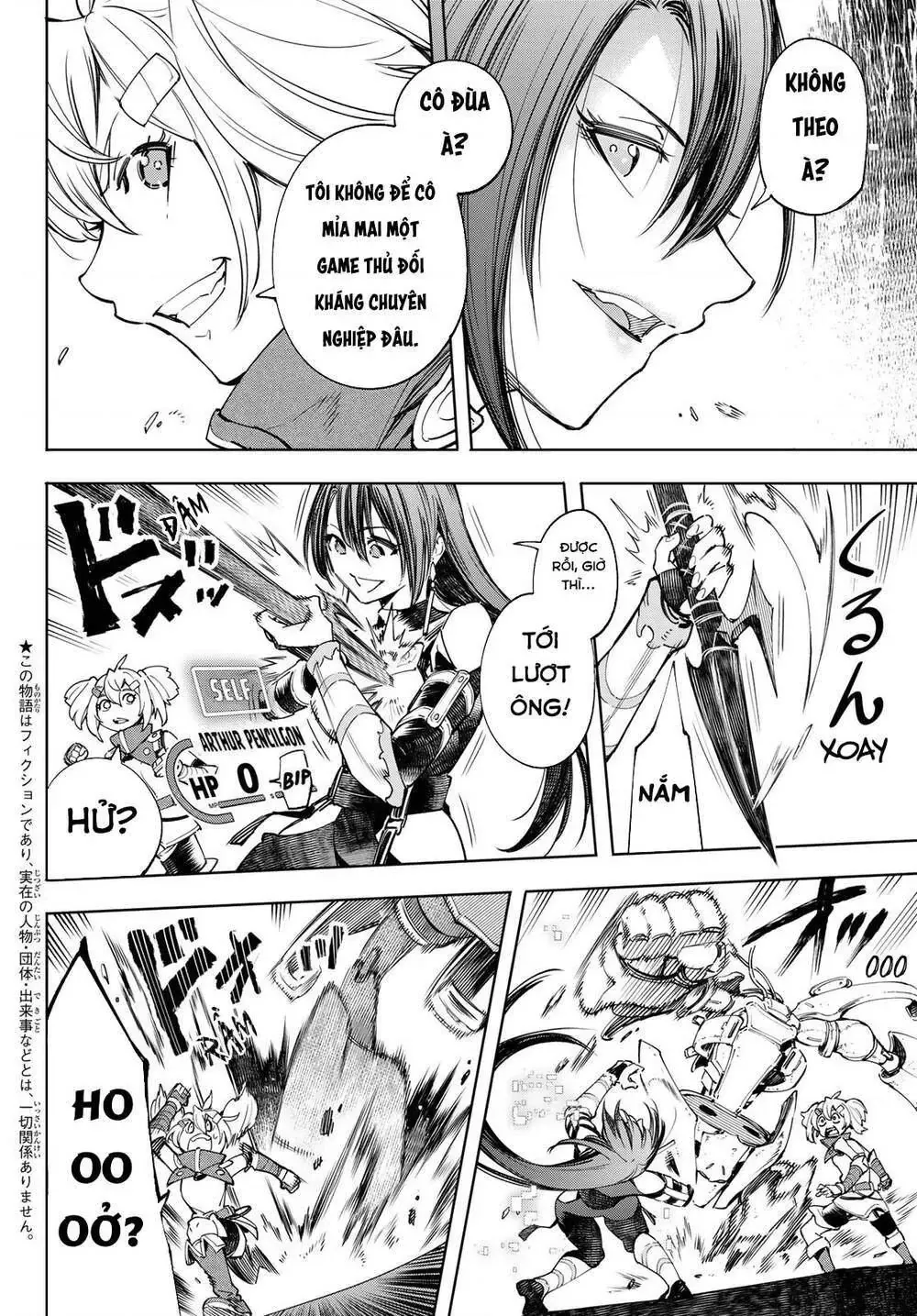 Shangri-La Frontier ~Kusoge Hunter, Kami-Gee Ni Idoman To Su~ Chapter 40 - 4