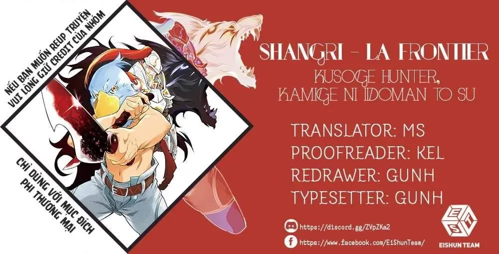 Shangri-La Frontier ~Kusoge Hunter, Kami-Gee Ni Idoman To Su~ Chapter 41 - 2