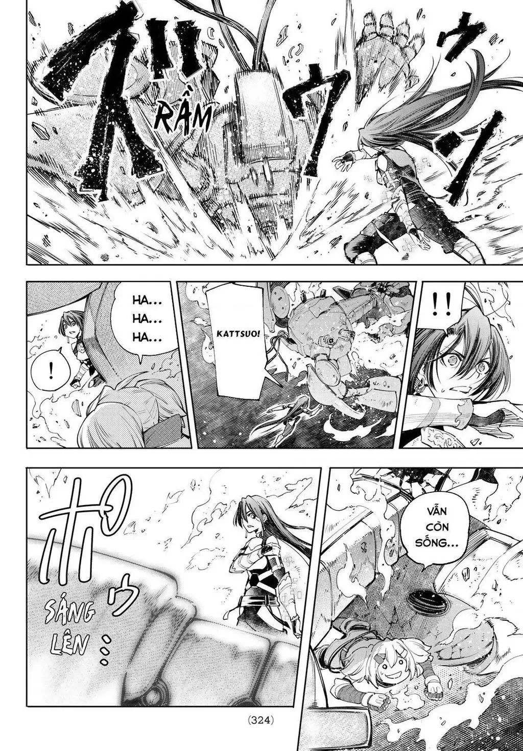 Shangri-La Frontier ~Kusoge Hunter, Kami-Gee Ni Idoman To Su~ Chapter 41 - 16