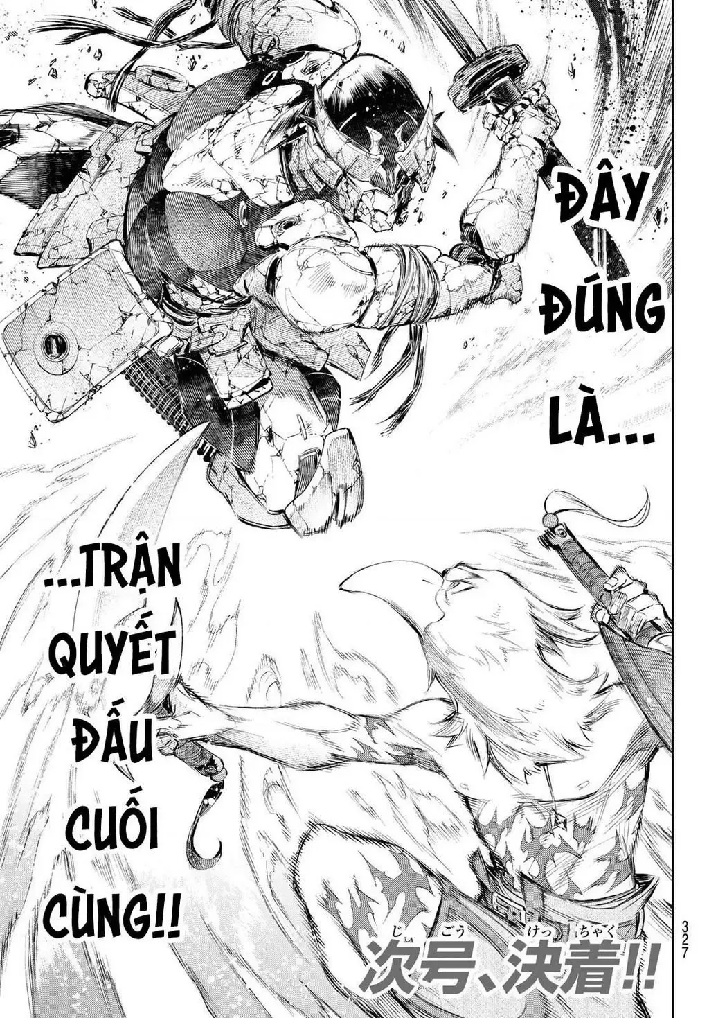 Shangri-La Frontier ~Kusoge Hunter, Kami-Gee Ni Idoman To Su~ Chapter 41 - 19