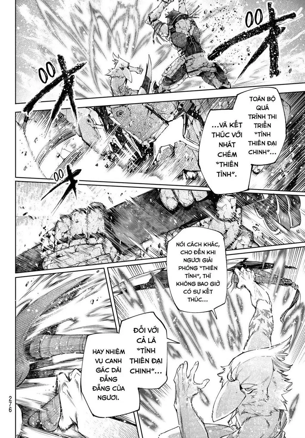 Shangri-La Frontier ~Kusoge Hunter, Kami-Gee Ni Idoman To Su~ Chapter 42 - 12