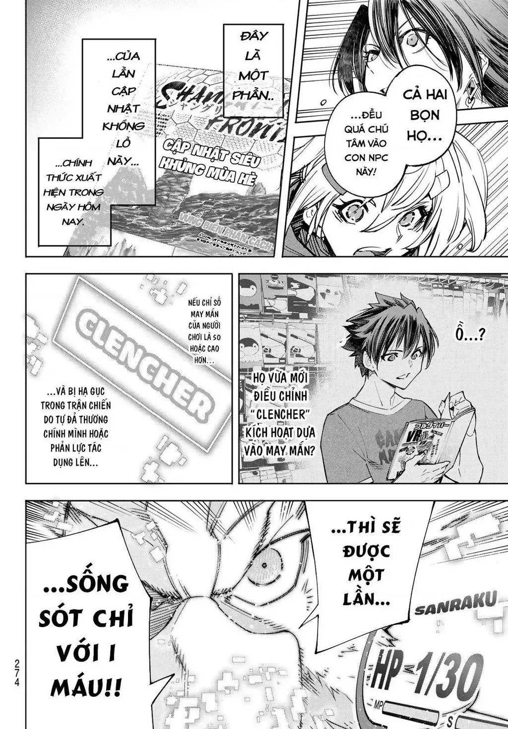 Shangri-La Frontier ~Kusoge Hunter, Kami-Gee Ni Idoman To Su~ Chapter 42 - 10