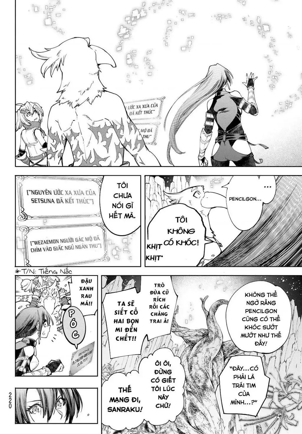 Shangri-La Frontier ~Kusoge Hunter, Kami-Gee Ni Idoman To Su~ Chapter 43 - 16