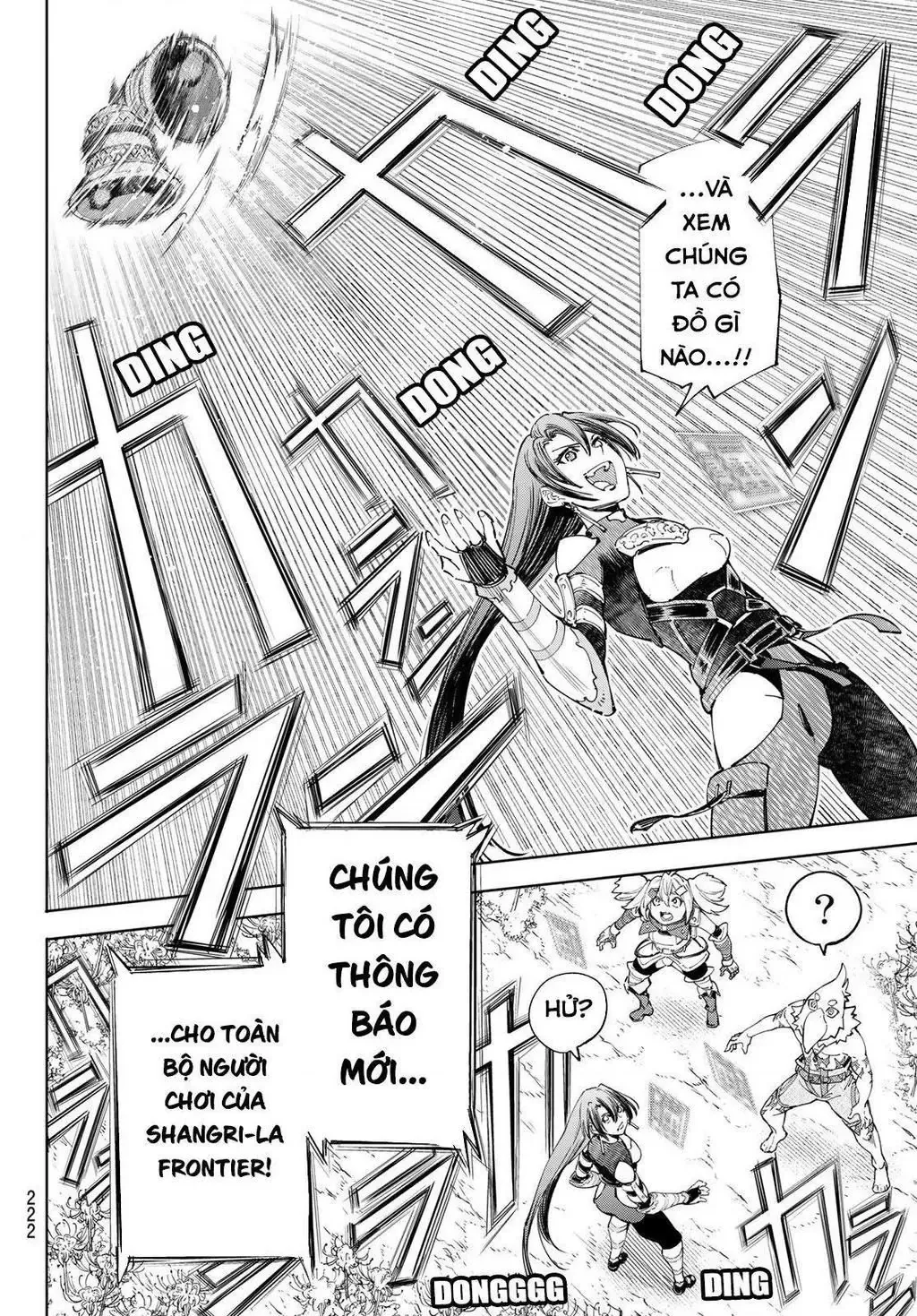 Shangri-La Frontier ~Kusoge Hunter, Kami-Gee Ni Idoman To Su~ Chapter 43 - 18