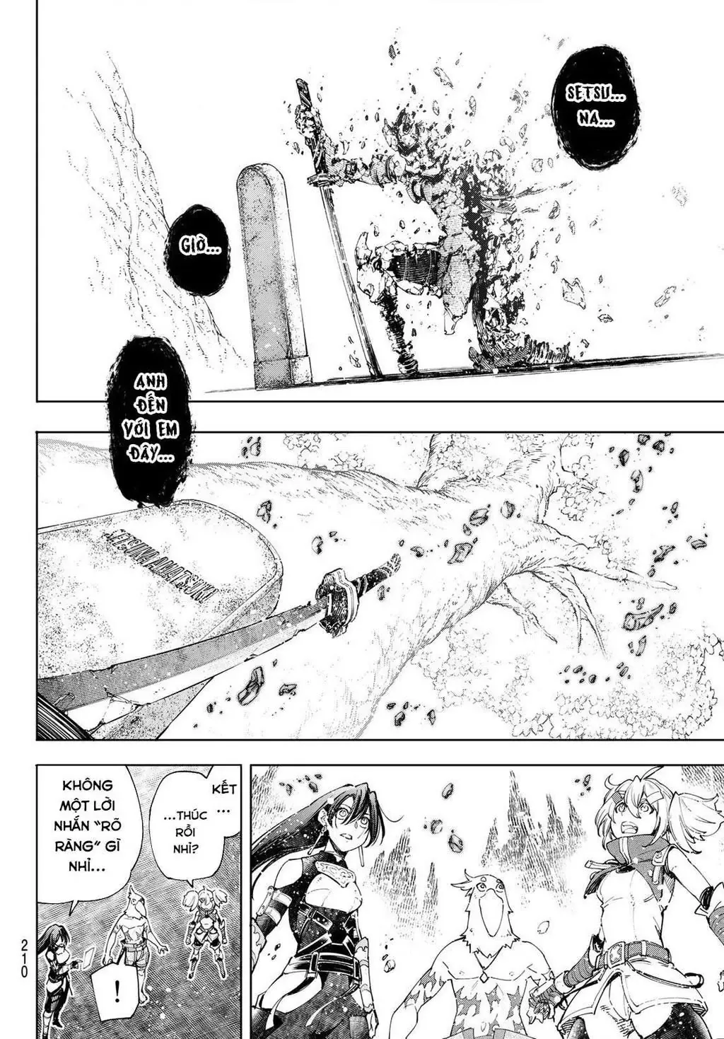 Shangri-La Frontier ~Kusoge Hunter, Kami-Gee Ni Idoman To Su~ Chapter 43 - 6