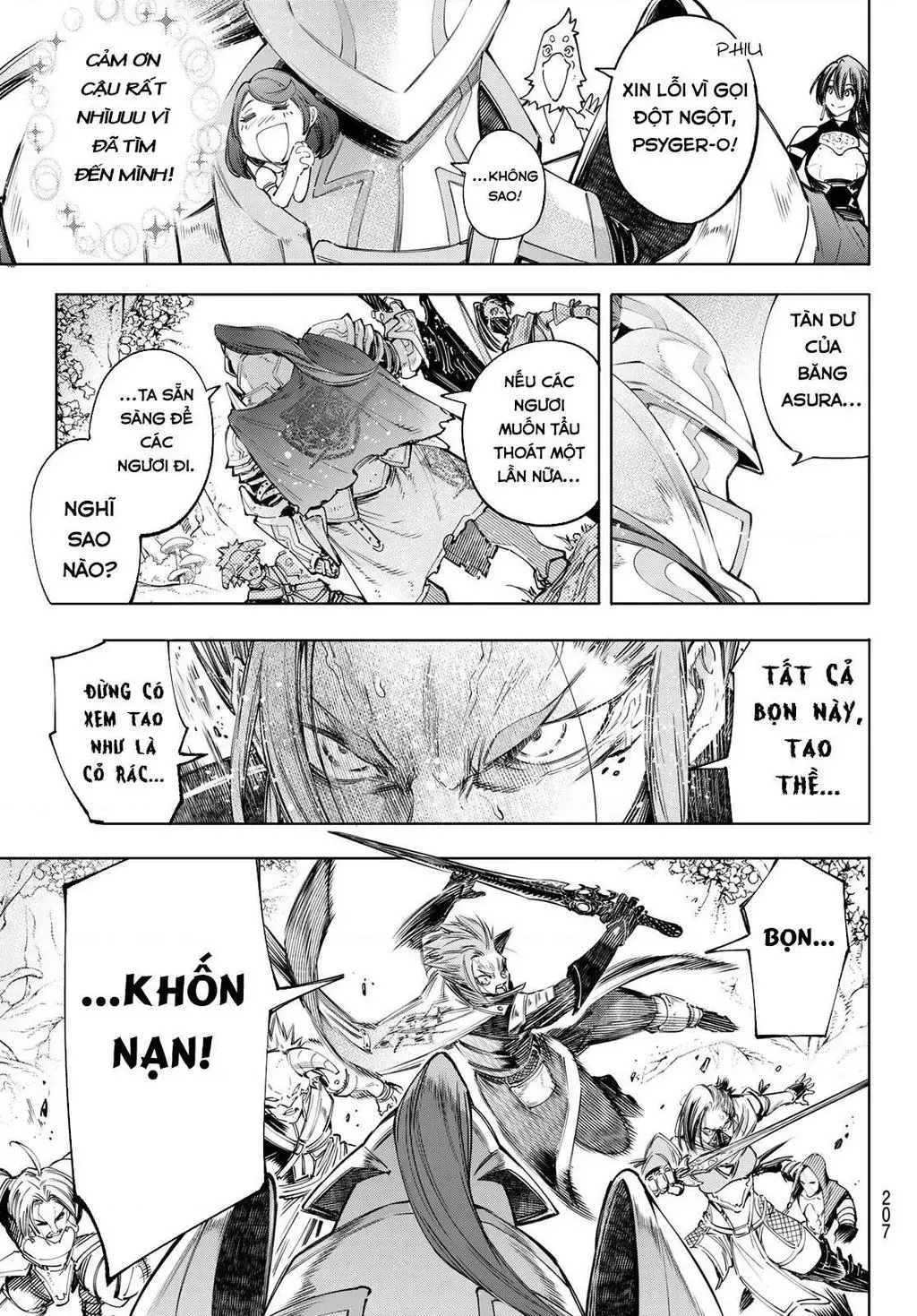 Shangri-La Frontier ~Kusoge Hunter, Kami-Gee Ni Idoman To Su~ Chapter 44 - 15