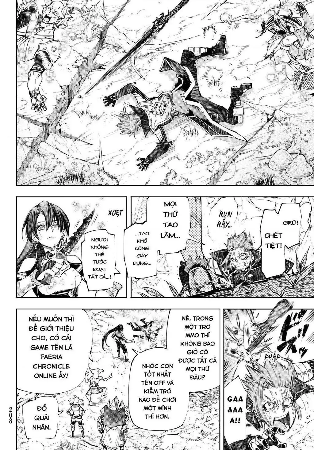 Shangri-La Frontier ~Kusoge Hunter, Kami-Gee Ni Idoman To Su~ Chapter 44 - 16