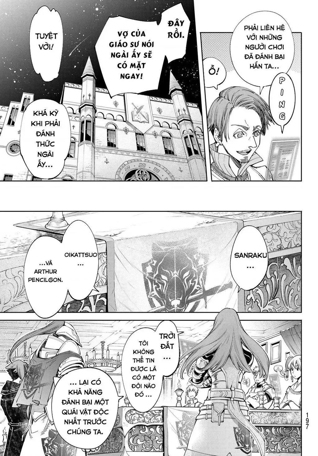 Shangri-La Frontier ~Kusoge Hunter, Kami-Gee Ni Idoman To Su~ Chapter 44 - 5