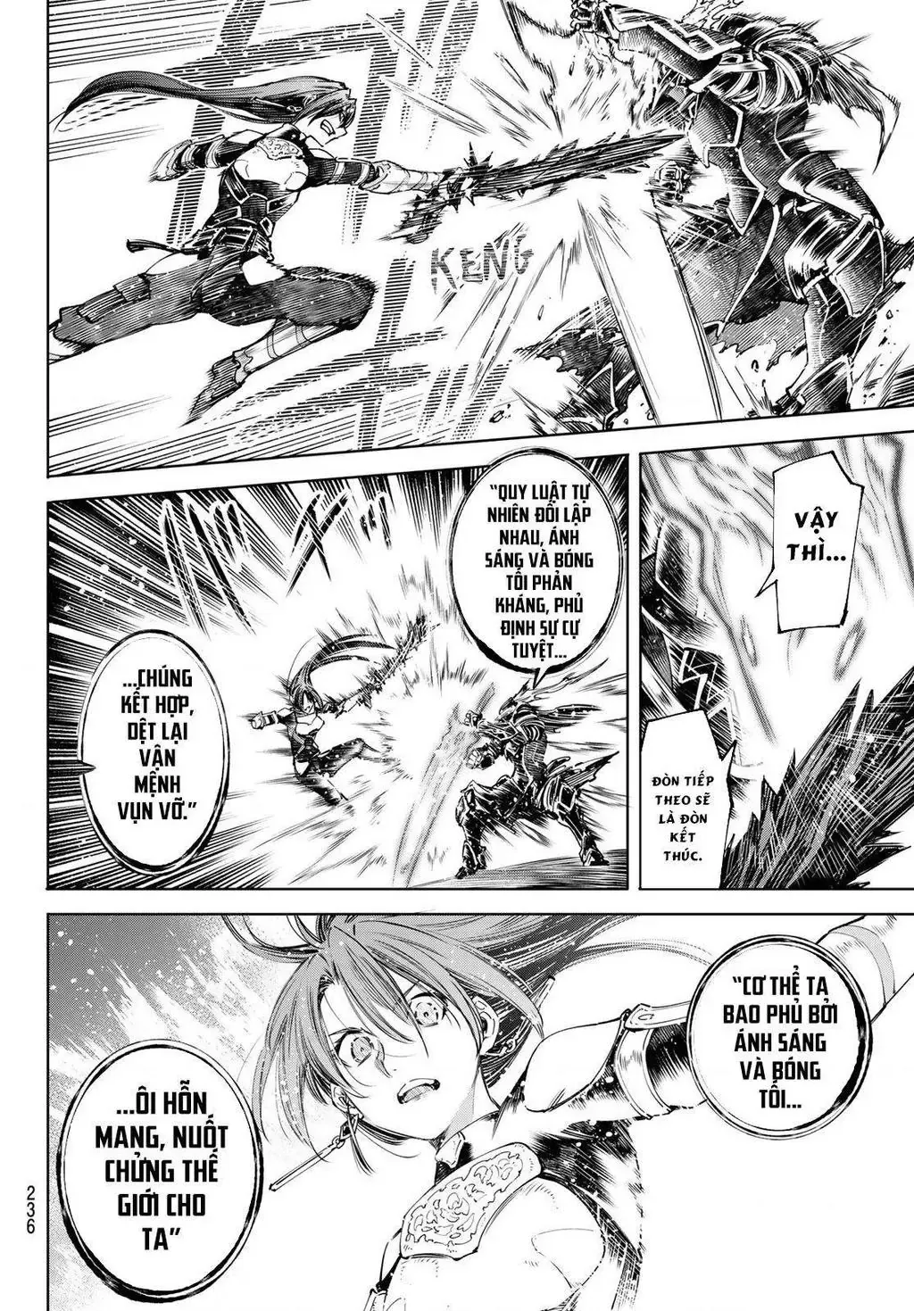 Shangri-La Frontier ~Kusoge Hunter, Kami-Gee Ni Idoman To Su~ Chapter 45 - 12