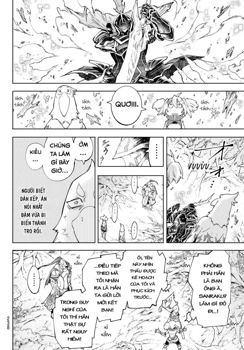 Shangri-La Frontier ~Kusoge Hunter, Kami-Gee Ni Idoman To Su~ Chapter 45 - 14