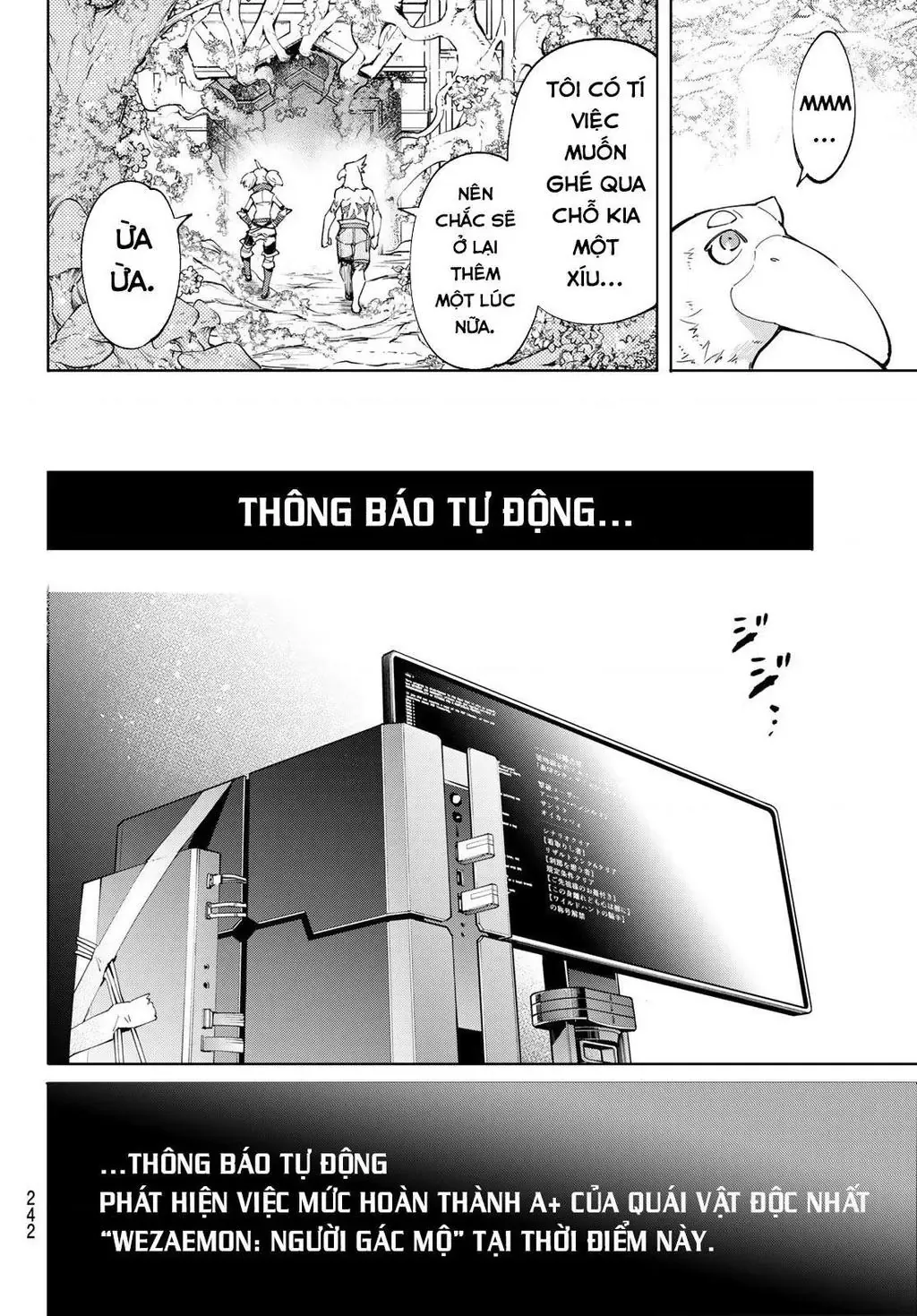 Shangri-La Frontier ~Kusoge Hunter, Kami-Gee Ni Idoman To Su~ Chapter 45 - 18