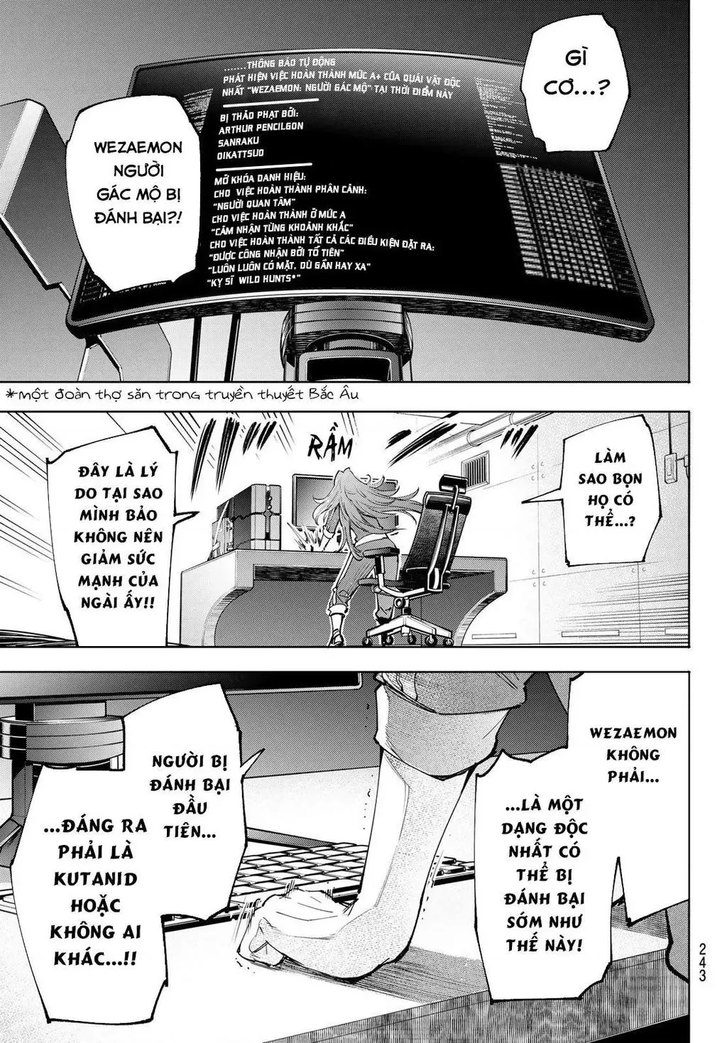 Shangri-La Frontier ~Kusoge Hunter, Kami-Gee Ni Idoman To Su~ Chapter 45 - 19